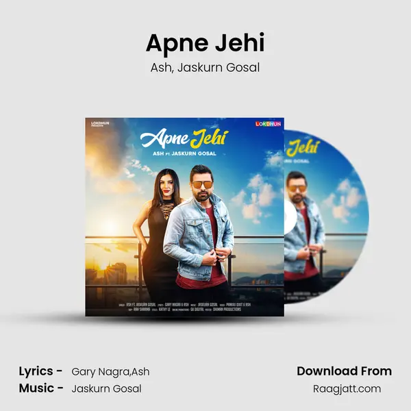 Apne Jehi - Ash album cover 