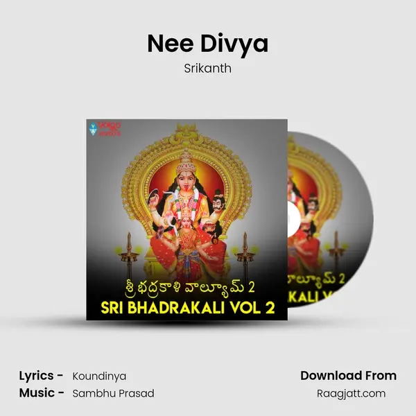 Nee Divya - Srikanth mp3 song