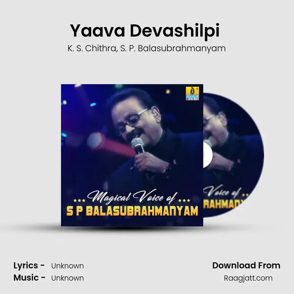 Yaava Devashilpi (From 