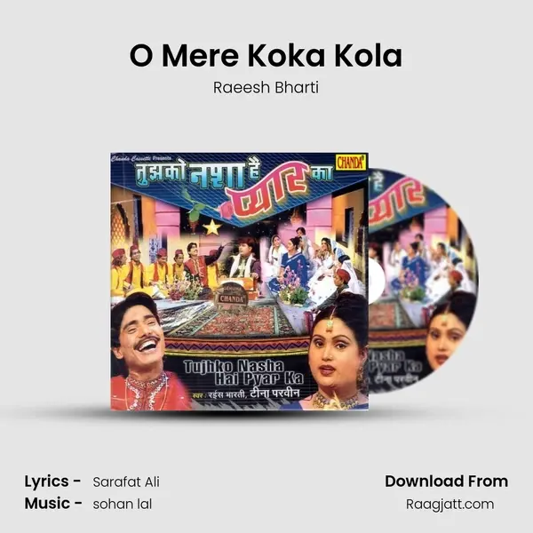 O Mere Koka Kola mp3 song