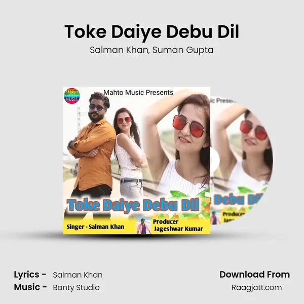 Toke Daiye Debu Dil - Salman Khan album cover 