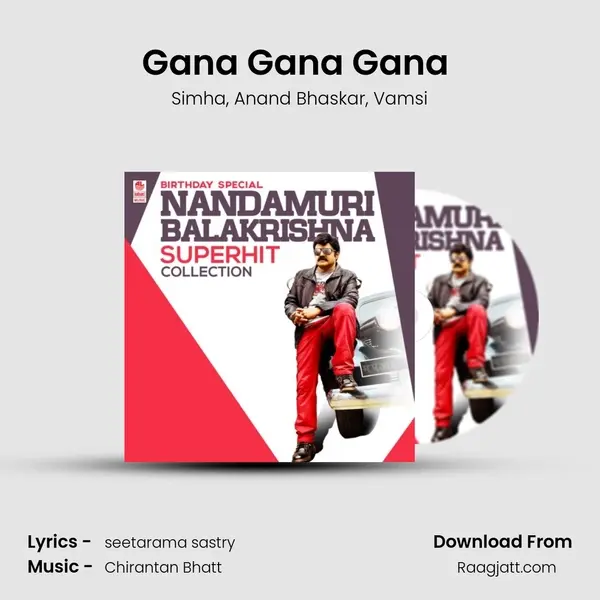 Gana Gana Gana (From Gautamiputra Satakarni) mp3 song