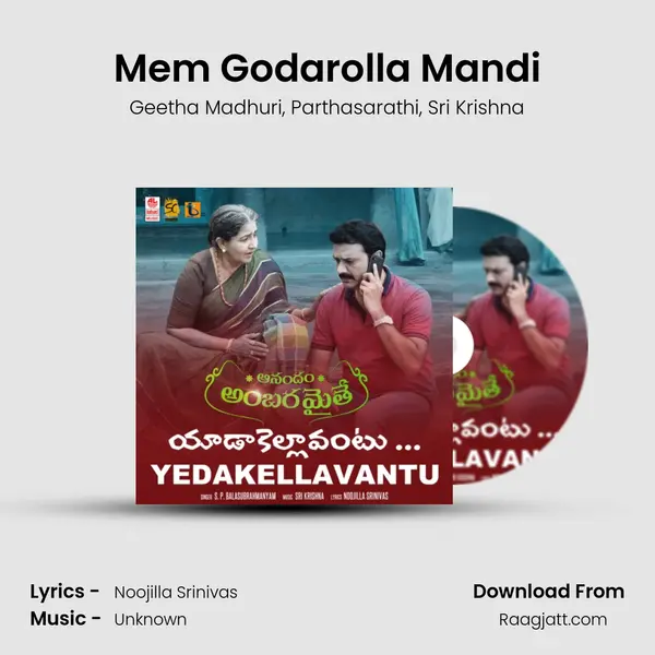 Mem Godarolla Mandi mp3 song