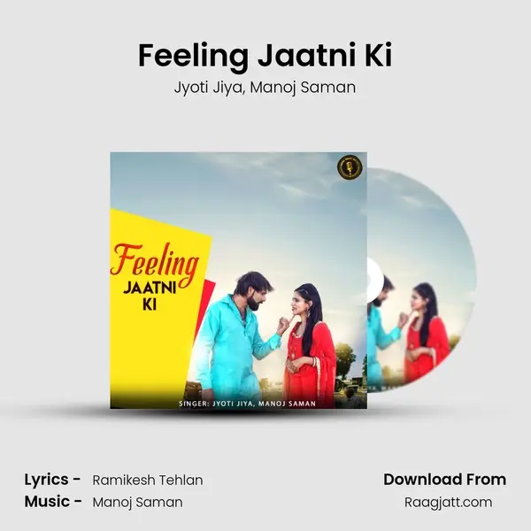 Feeling Jaatni Ki - Jyoti Jiya album cover 