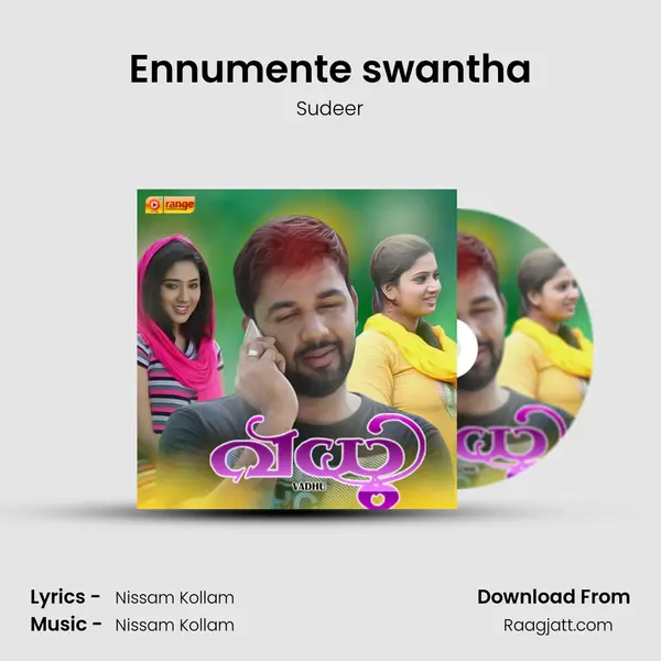 Ennumente swantha - Sudeer album cover 