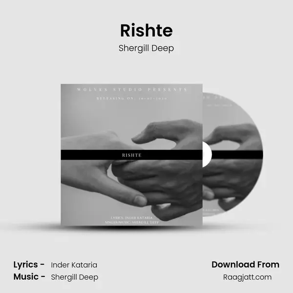 Rishte - Shergill Deep album cover 