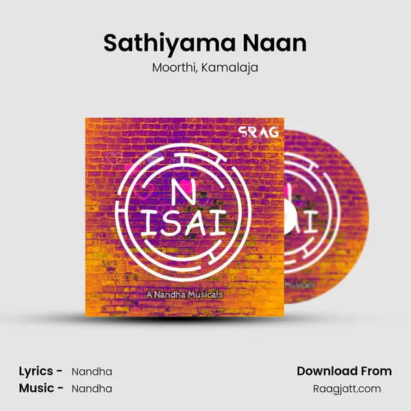 Sathiyama Naan mp3 song