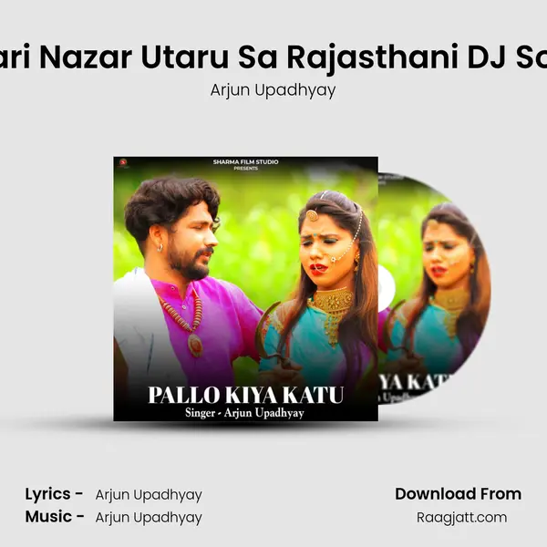 Thari Nazar Utaru Sa Rajasthani DJ Song mp3 song