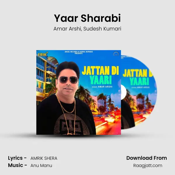 Yaar Sharabi - Amar Arshi album cover 