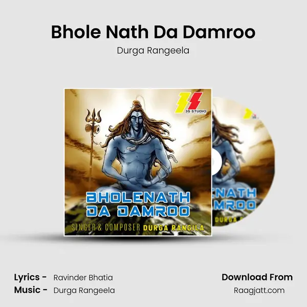 Bhole Nath Da Damroo mp3 song