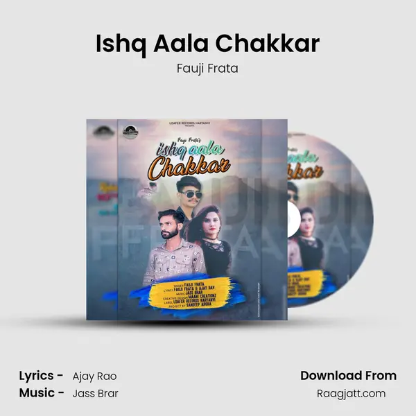 Ishq Aala Chakkar - Fauji Frata album cover 