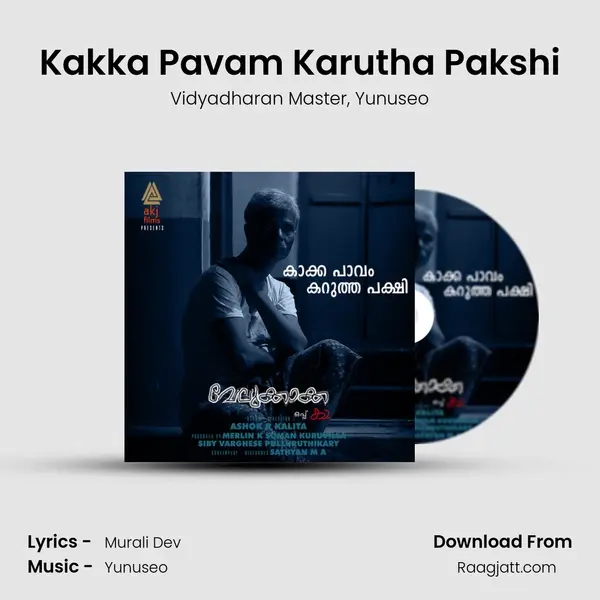 Kakka Pavam Karutha Pakshi mp3 song