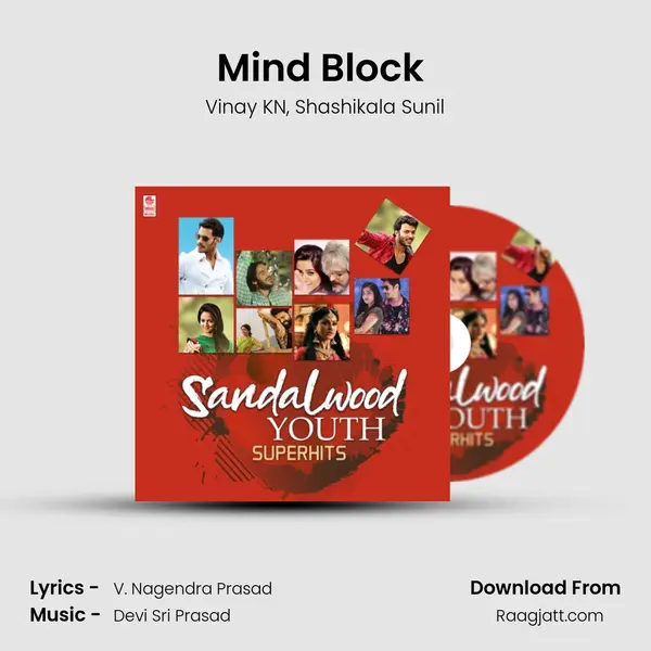 Mind Block (From Major Ajay Krishna) mp3 song