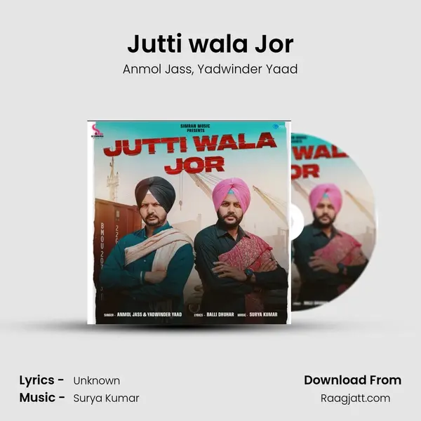 Jutti wala Jor - Anmol Jass album cover 