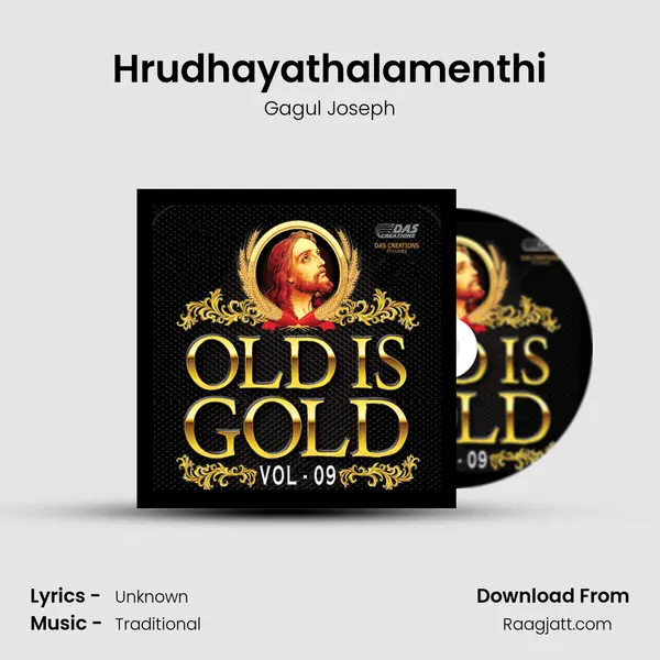 Hrudhayathalamenthi - Gagul Joseph album cover 