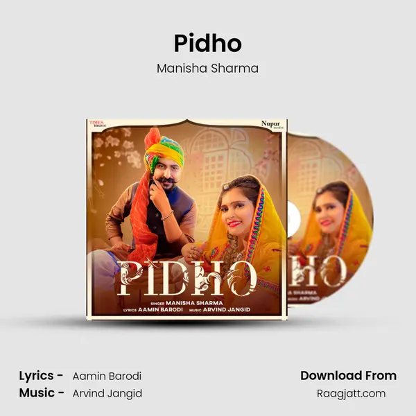 Pidho - Manisha Sharma album cover 