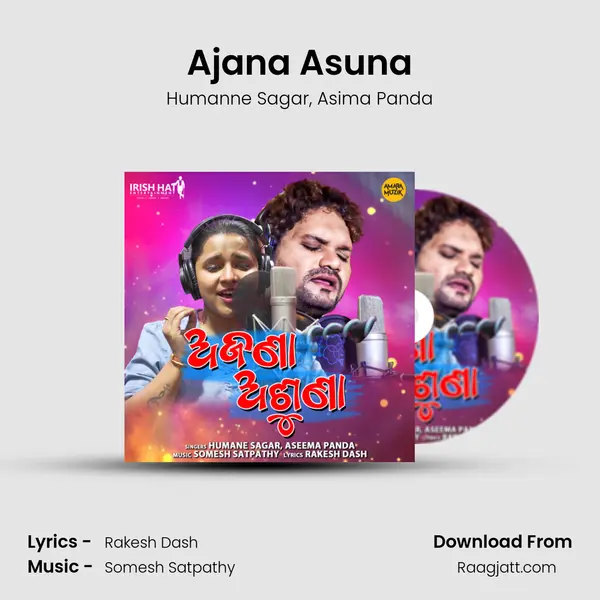 Ajana Asuna mp3 song