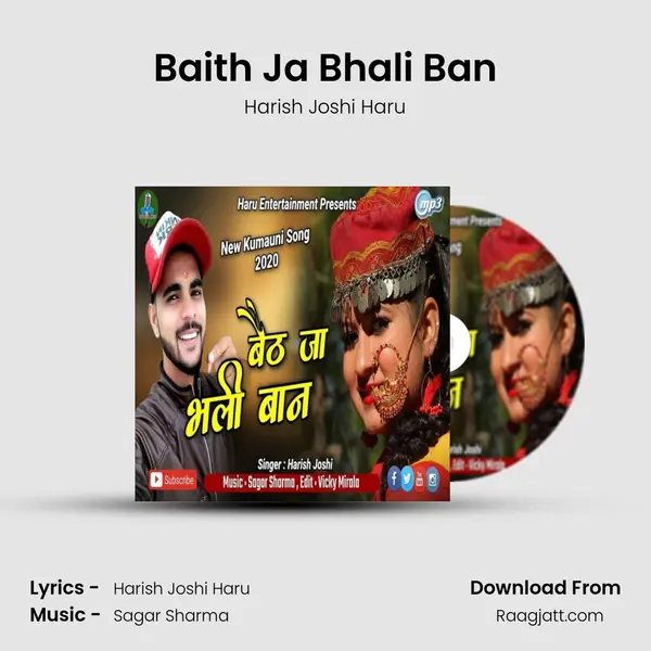 Baith Ja Bhali Ban mp3 song