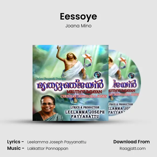 Eessoye - Joana Mino album cover 