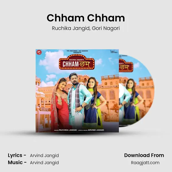 Chham Chham mp3 song