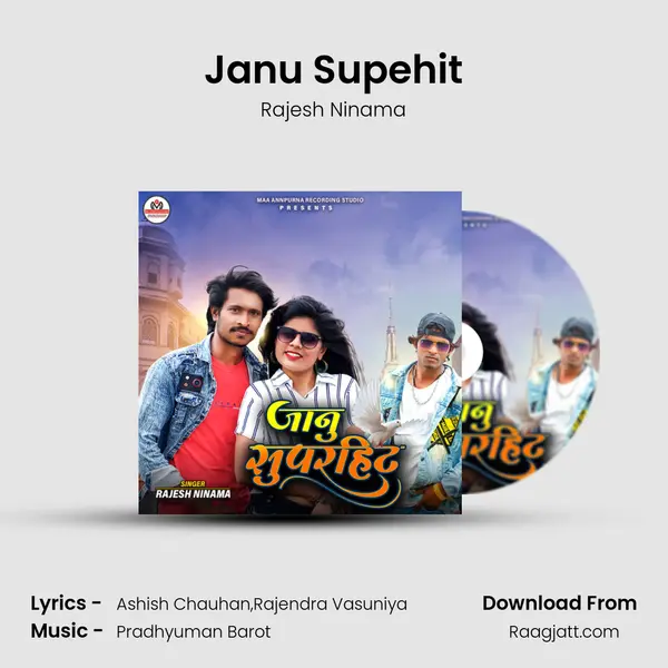 Janu Supehit mp3 song