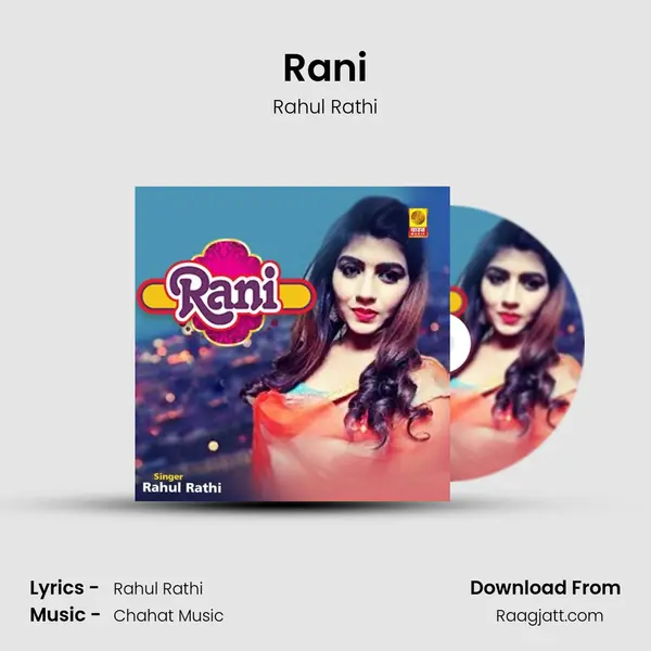 Rani mp3 song