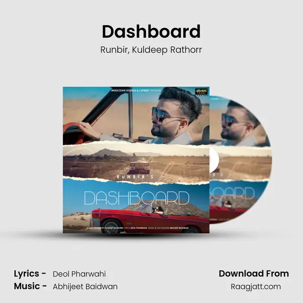 Dashboard mp3 song