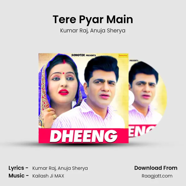 Tere Pyar Main - Kumar Raj album cover 