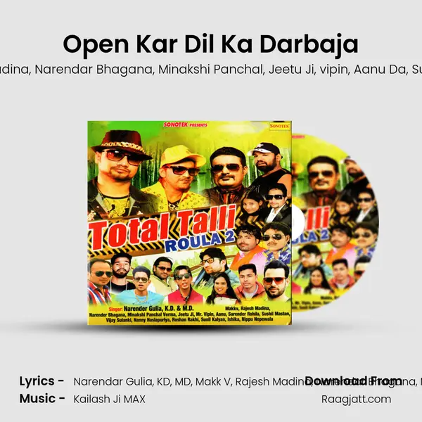 Open Kar Dil Ka Darbaja mp3 song