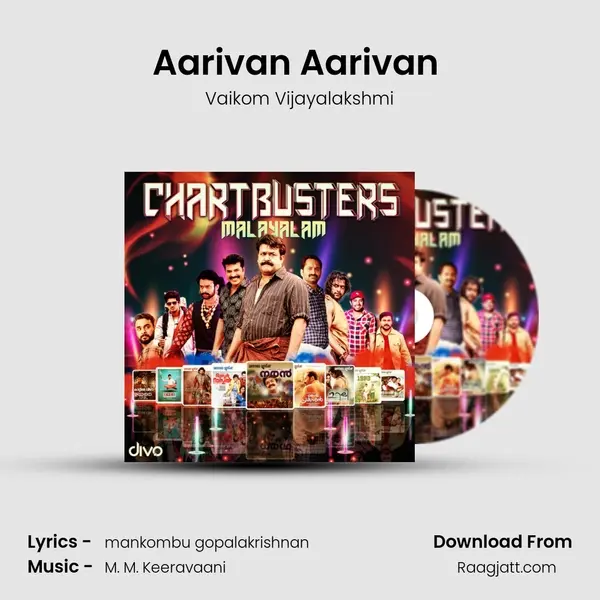 Aarivan Aarivan (From - Bahubali) mp3 song