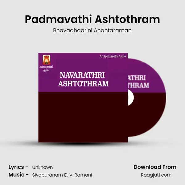 Padmavathi Ashtothram - Bhavadhaarini Anantaraman album cover 