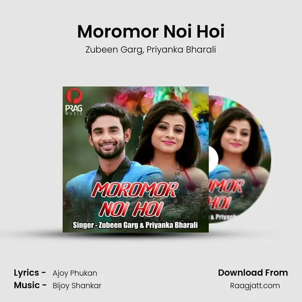 Moromor Noi Hoi mp3 song