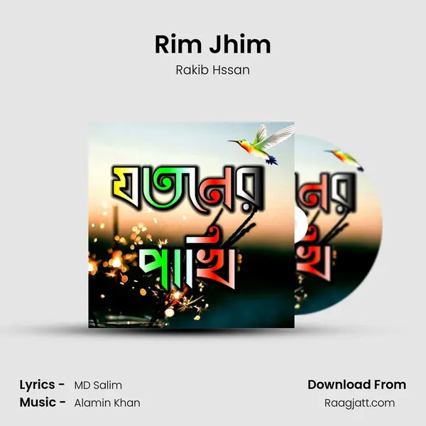 Rim Jhim mp3 song