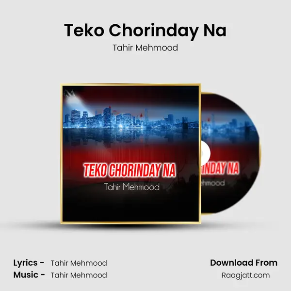 Teko Chorinday Na - Tahir Mehmood album cover 