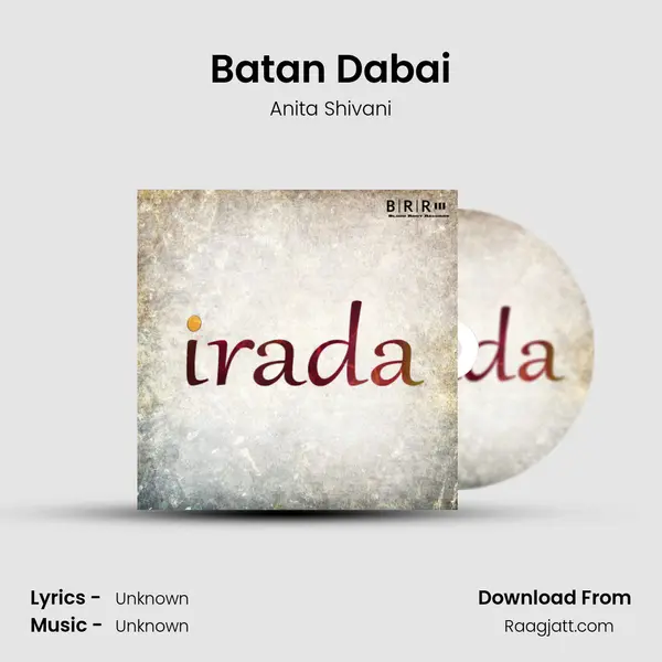 Batan Dabai - Anita Shivani album cover 