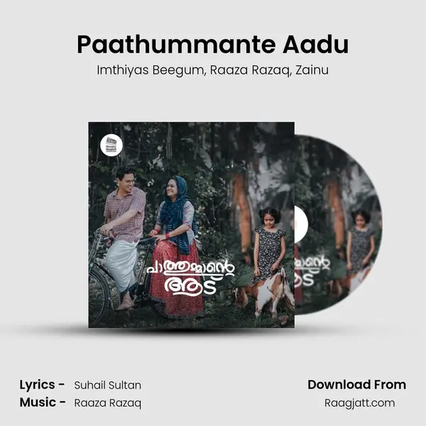 Paathummante Aadu - Imthiyas Beegum album cover 