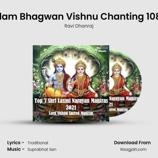 Mangalam Bhagwan Vishnu Chanting 108 Times - Ravi Dhanraj album cover 