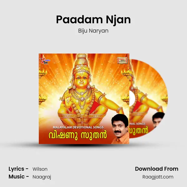 Paadam Njan - Biju Naryan album cover 