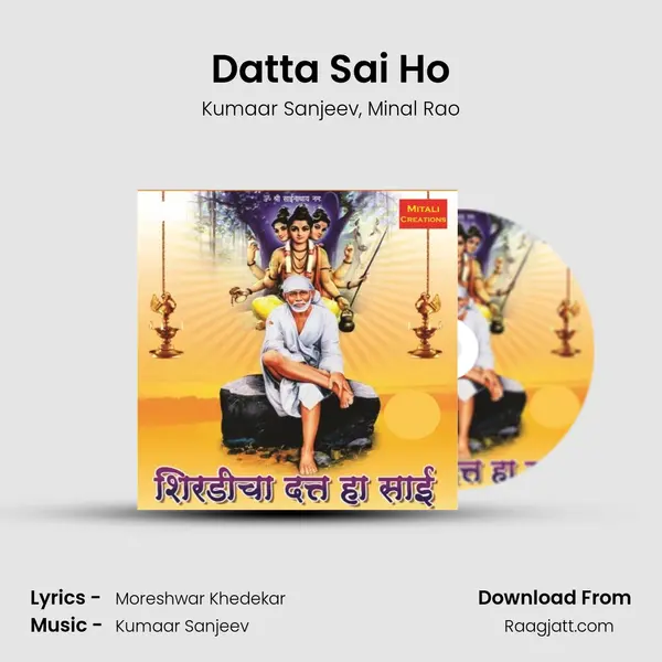 Datta Sai Ho mp3 song