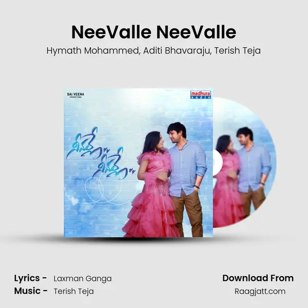 NeeValle NeeValle mp3 song