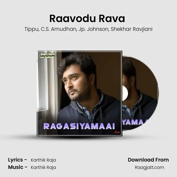 Raavodu Rava (Version 1) - Tippu album cover 