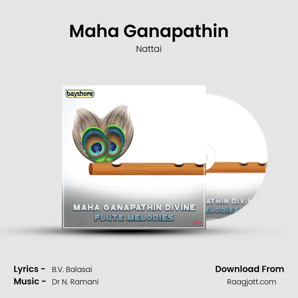 Maha Ganapathin - Nattai album cover 