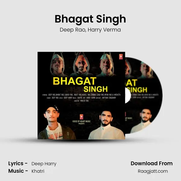 Bhagat Singh mp3 song