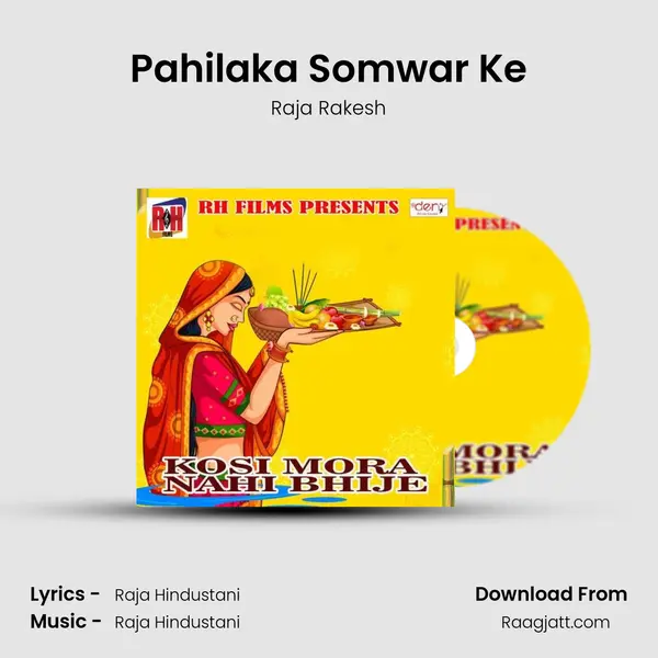 Pahilaka Somwar Ke mp3 song