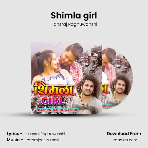 Shimla girl mp3 song