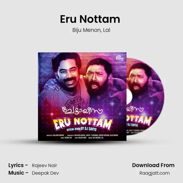 Eru Nottam (Official Remix By DJ Savyo) mp3 song