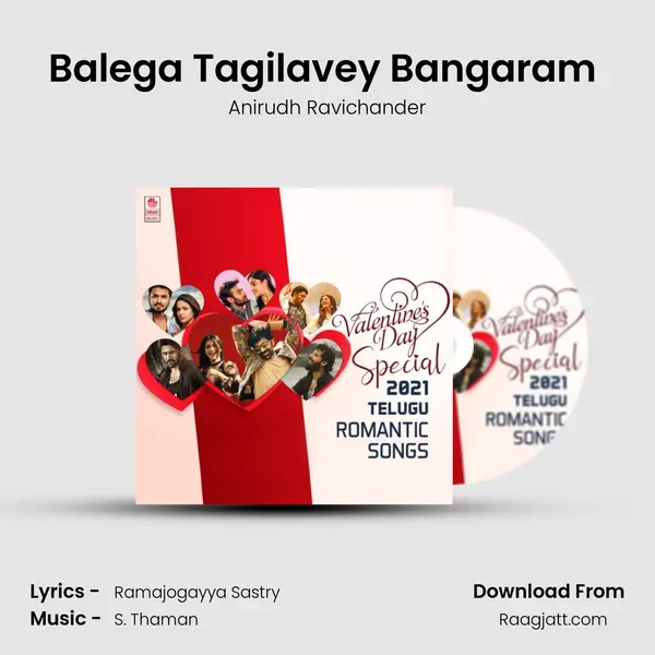 Balega Tagilavey Bangaram (From Krack) mp3 song