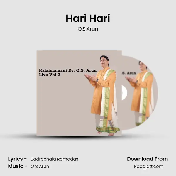 Hari Hari mp3 song