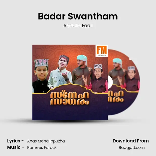 Badar Swantham - Abdulla Fadil album cover 