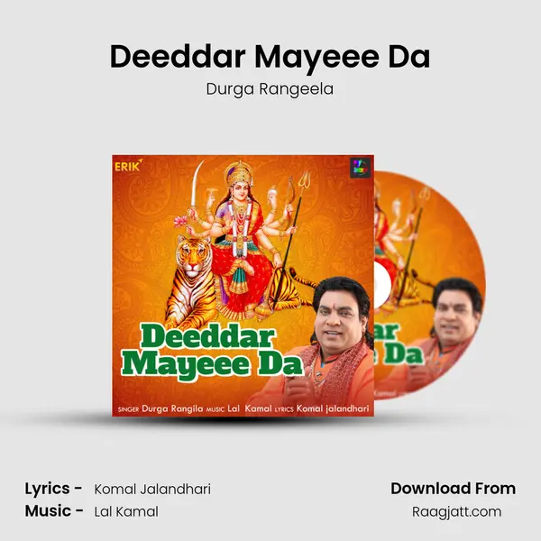 Deeddar Mayeee Da mp3 song